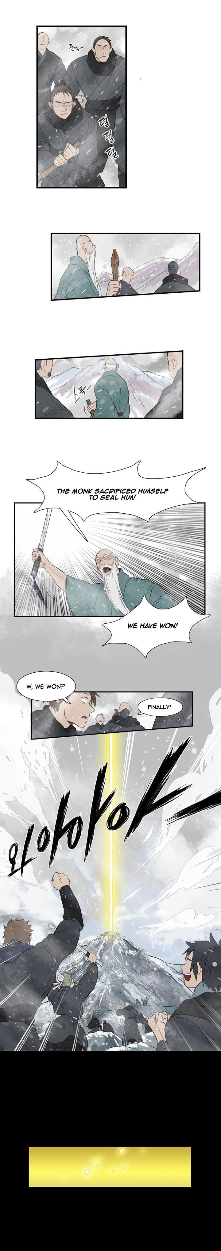 The Scholar's Reincarnation Chapter 151 13